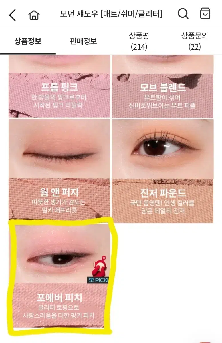 thumbnail-6